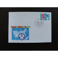 Продажа коллекции с 1 рубля! КПД Беларуси.