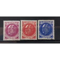 РАСПРОДАЖА ФРАНЦИЯ 1941г. Полная серия. Чист*