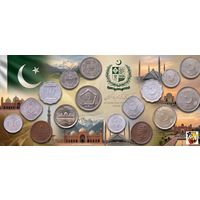 Пакистан набор монет 1, 5, 10, 25, 50 пайс; 1, 2, 5 рупий 1976-2006 гг., UNC. Сторгуй за свою цену, предложи обмен!