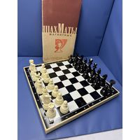 Магнитные шахматы