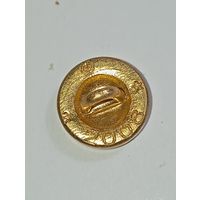 Пуговиц малые 14 мм.  2008 года .Вооруженных сил СССР . С рубля