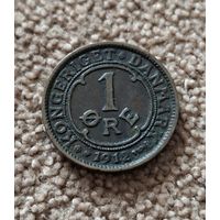 Дания 1 эре, 1912