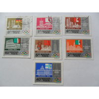 Венгрия, олимпиада