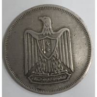 Египет 10 пиастров 1967