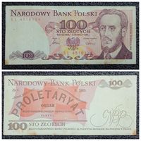 100 злотых Польша 1986 г.