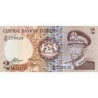 Лесото 2 малоти образца 1981 года UNC p4a