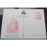 Сан-Марино 25 лет волонтёрам