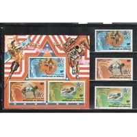 Джибути-1984 (Мих.409-411,Бл.98) ** ,Спорт,  ОИ-1984 ,  Космос,(полная серия)