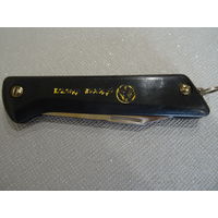 Нож складной перочинный, "HORSE HEAD", Голова лошади, Китай 90-е г.г., длина общая 19 см,клинок 8 см