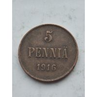 5 пенни 1916 года для Финляндии (Николай II). Монета не чищена. 45305