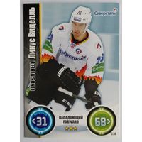 Карточка Линус Виделль. ХК "Северсталь". Сезон 2013-2014. Коллекция "TOPPS КХЛ Звёзды" N138
