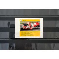 Вкладыши "Driving" (зелёная нумерация)