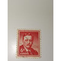 США 1955 Портрет Теодора Рузвельта, основанный на картине Филиппа А. де Ласло.