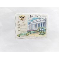 Россия  2004     м