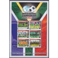 2010 Уганда 2748-2753KL Чемпионат мира по футболу 2010 в Южной Африке  MNH