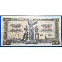 Греция 5000 драхм 1942 г.