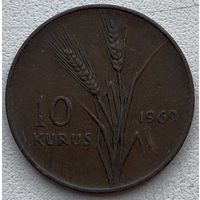 Турция 10 курушей 1969 г. Цена за 1 шт.