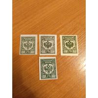 Россия гражданская война оттенки цвета Авалов - Бермонд герб (2-11)