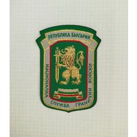 Болгария. Нашивка пограничника, 1шт.