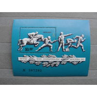 Продажа коллекции с 1 рубля! Чистые почтовые марки СССР в коллекционном**состоянии.