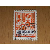 Израиль 1984 Стандарт. Национальные растения