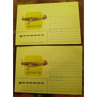 Конверт "Миг-3,истребитель 1940."