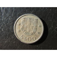 Португалия. 5 эскудо. 1965. С 20 копеек. Распродажа коллекции. Смотрите другие лоты.