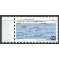 Германия. 150 лет Торговой палате. 2011г. Mi#2865.