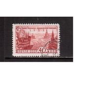 СССР-1959 (Заг.2284)   гаш.(с клеем), 42-год революции