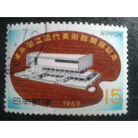 Япония, 1969. Музей современного искусства