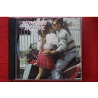 Various - Moments In... Love - Vol. 3(CD)