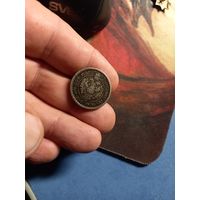 Пуговица Австро Венгрия разумный торг