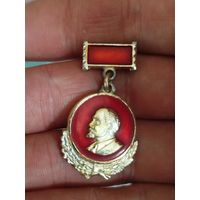 Ленин
