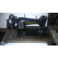 Швейная машинка