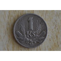 Словакия 1 крона 1942 с 1 руб