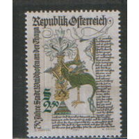 Полная серия из 1 марки 1980г. Австрия "750 лет городу Вайдхофен-ан-дер-Тайя" MNH
