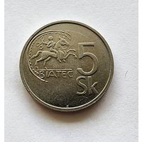 Словакия 5 крон, 1993