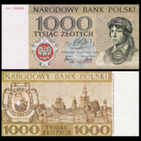 [КОПИЯ] Польша 1000 злотых 1965г. водяной знак
