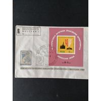 Польша 1963 КПД с блоком Mi.30 "Европейская выставка спортивных марок во Вроцлаве" (спецгашение Европейская выставка спортивных марок, перегиб конверта) марка Mi.1424 каталог 4.50 евро