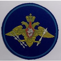Военно-космические войска МО РФ