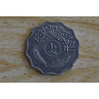 Ирак 10 филсов 1975 с 1 руб