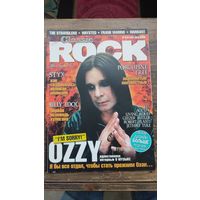Журнал Classic Rock #38 лето 2005