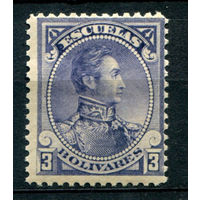 Венесуэла - 1882/88г. - Симон Боливар, 3 B - 1 марка - MH [Mi 40]. #4-W1-117-B-1