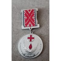 Почетный донор БССР