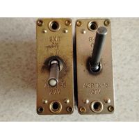 2 шт. Автомат защиты сети АЗРГК-5 и  АЗРГ- 5