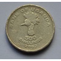 Уганда, 500 шиллингов 2003 г.