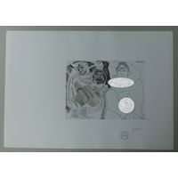 Литография Пабло Пикассо Pablo Picasso- Picasso 347