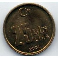 ТУРЕЦКАЯ РЕСПУБЛИКА. 25000 ЛИР 2001. UNC. РЕДКАЯ