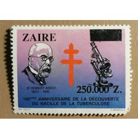 Марка Заир, 100 летие открытия Роберта Коха (возбудитель туберкулеза), 1982 г.