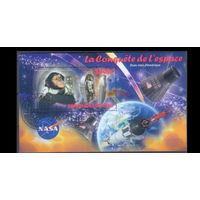 МАЛЫЙ ЛИСТ КОСМОС  КОСМИЧЕСКИЕ КОРАБЛИ   СТО